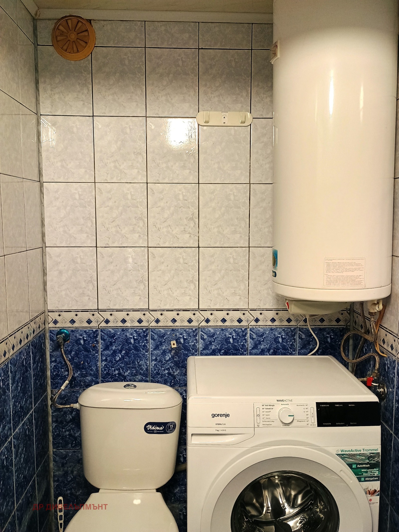 Едностаен апартамент 32 кв.м. под наем в Несебър Стар Град | Собствен двор