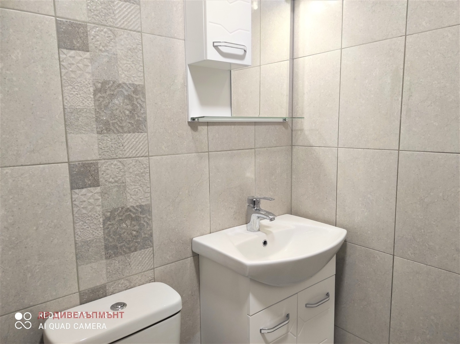 ednostaen-apartament-60-sqm-pod-naem-malinova-dolina-obzaveden-4-etazh-10 Едностаен апартамент 60 кв.м. под наем в Малинова Долина | Обзаведен, 4-ти етаж