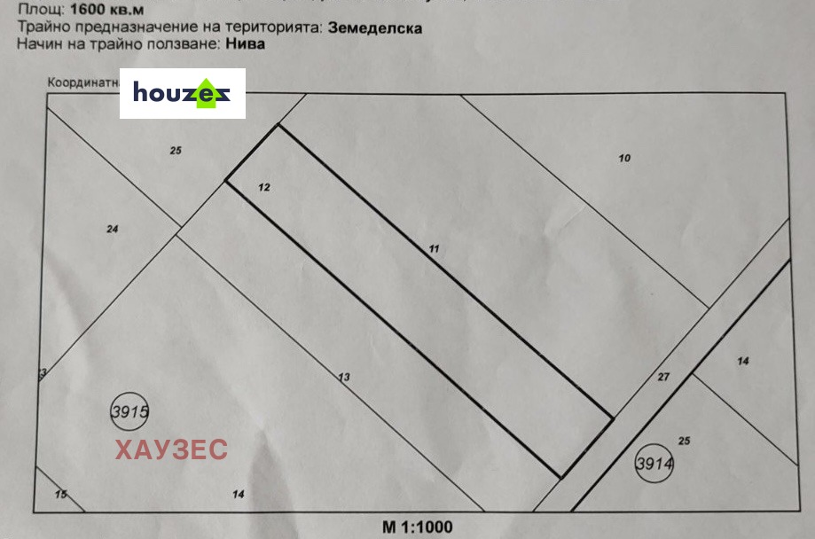 Кадастрална карта на парцел 1600 кв.м в Земеделска