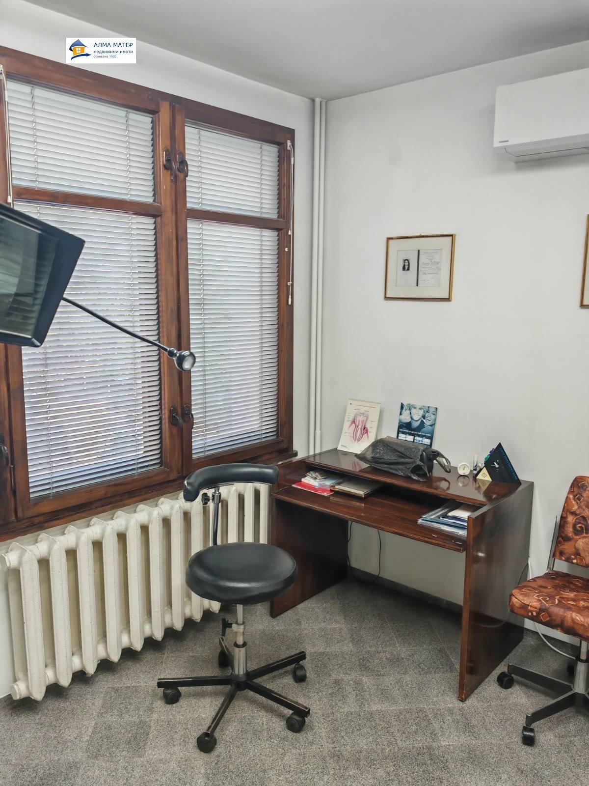 Commercial Property in Sofia - Image 25