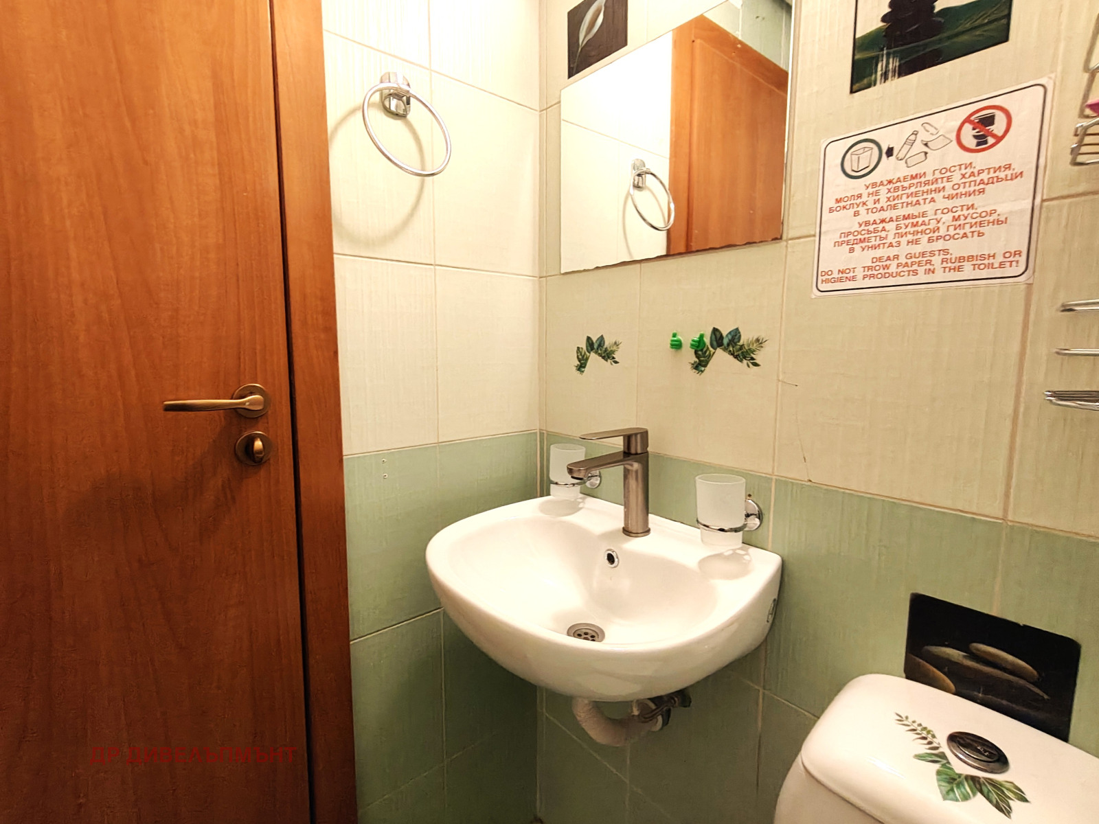 tristaen-apartament-82-kvm-pod-naem-ravda-palm-marina-10 Тристаен апартамент 82 кв.м под наем в Равда | Басейн и веранда
