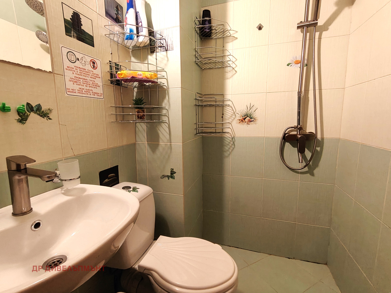 tristaen-apartament-82-kvm-pod-naem-ravda-palm-marina-9 Тристаен апартамент 82 кв.м под наем в Равда | Басейн и веранда