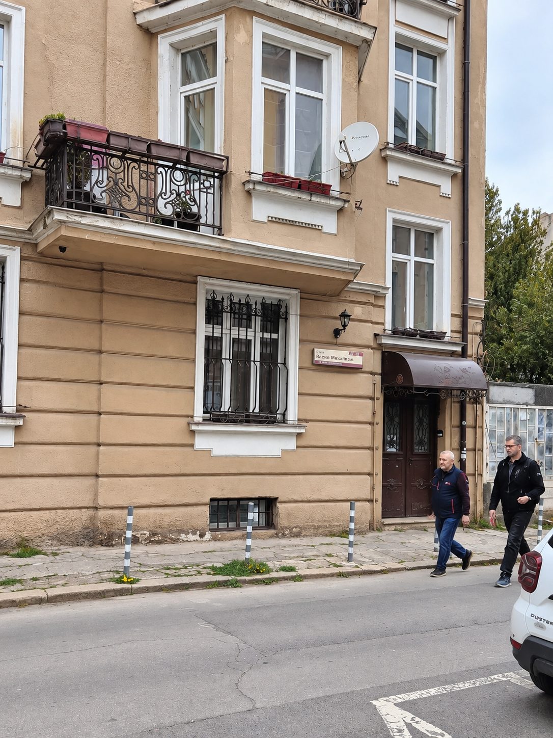 Exterior facade of apartment in Sofia centre