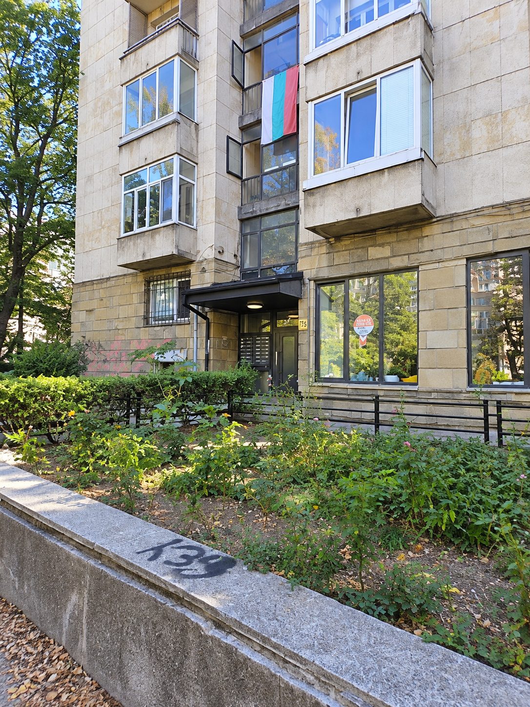 Архитектурен план на 3-стайния апартамент 136 кв.м