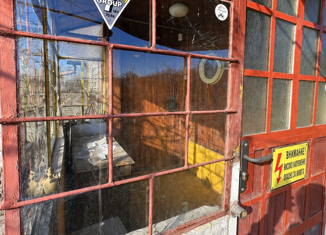 Villa 30 sqm for Sale in Pleven, Nezhovets | Three Plots